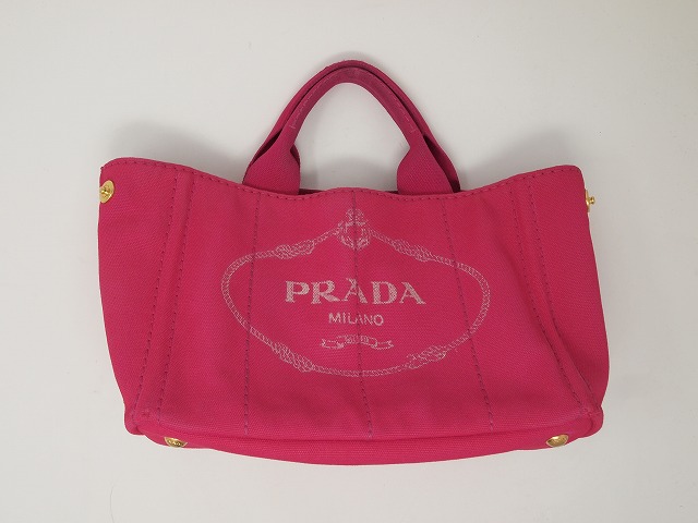 プラダ Prada のクリーニング 修理メニュー バッグ 財布 靴など
